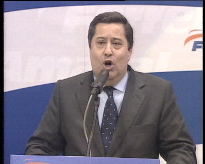 Campanha de Ferreira do Amaral