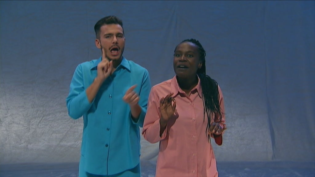 O Beijo da Palavrinha