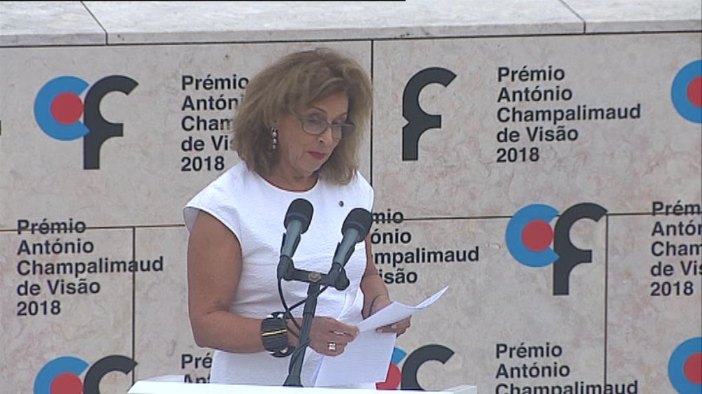 Prémio Champalimaud Visão