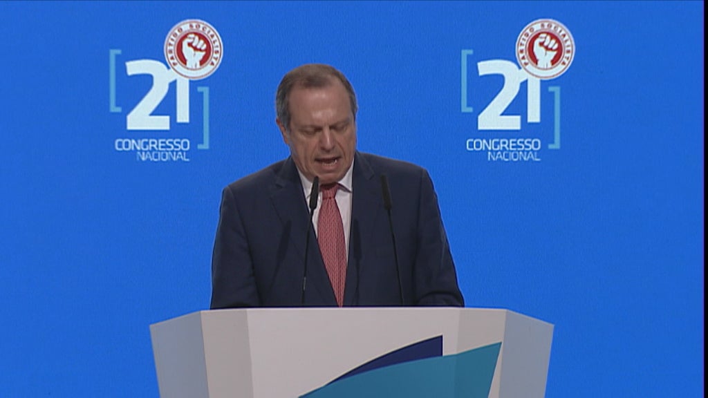 21º Congresso do PS