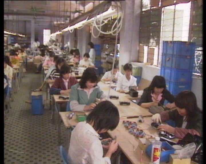 Questão da autonomia de Macau