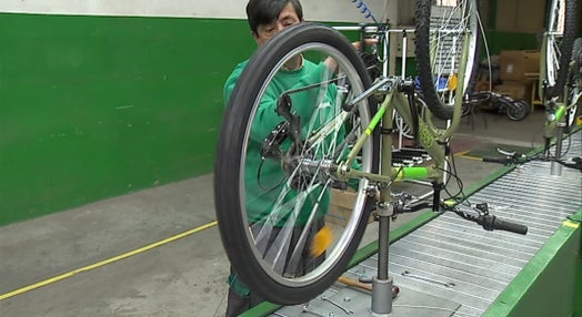 Fábrica de bicicletas em Águeda