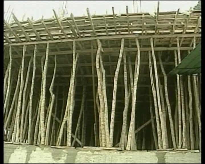Basílica de Fátima na Venezuela