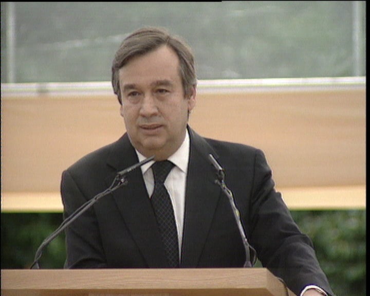 Museu de Arte Contemporânea