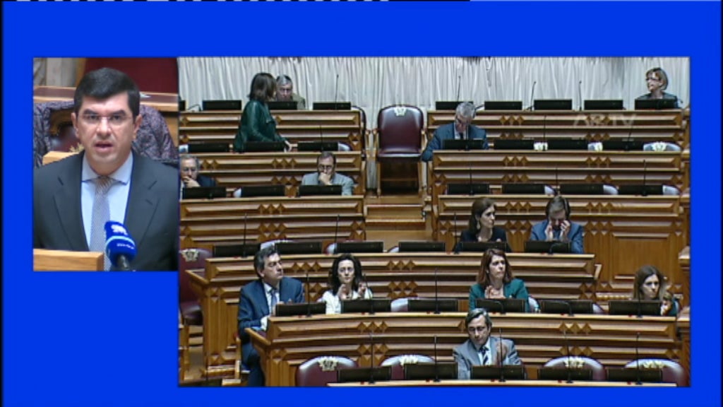 Comemorações dos 60 anos do Tratado de Roma