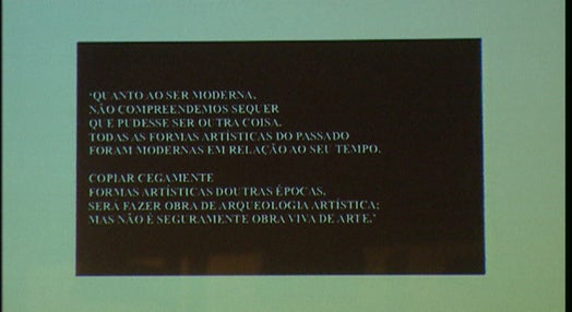 Conferências do Museu de Arte Sacra do Funchal