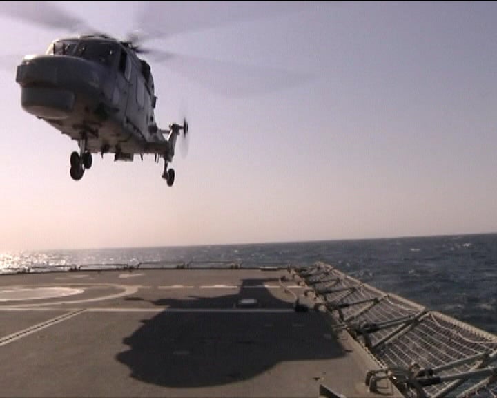 Despachos do caso “Face Oculta” publicados na imprensa