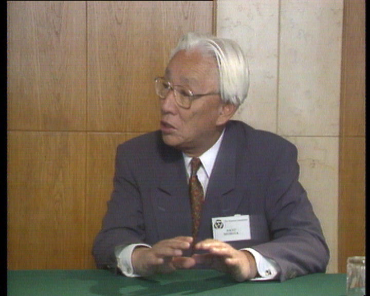 Entrevista a Akio Morita