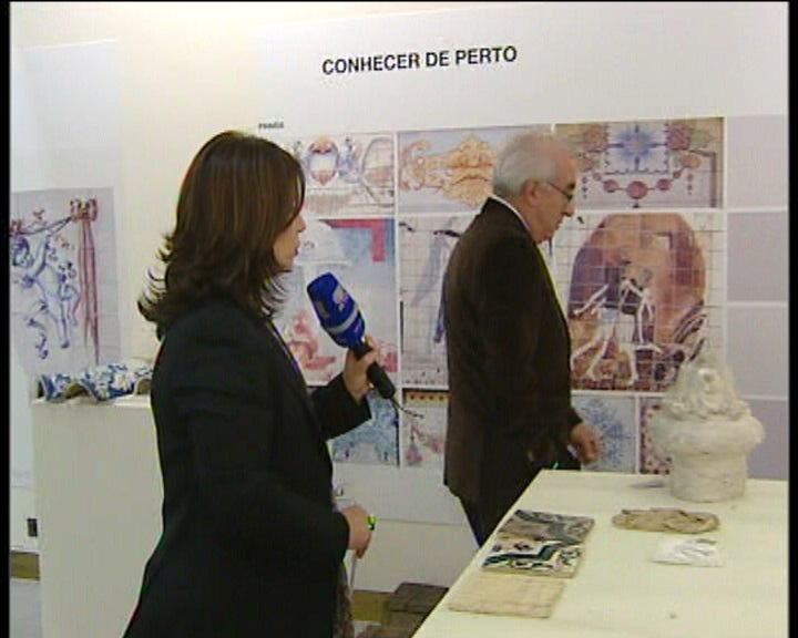 Banco de Materiais da Câmara do Porto