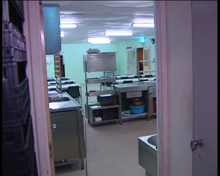 Associação “O Companheiro”