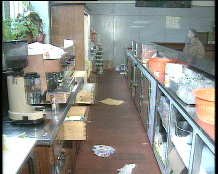 Encontro de guarda-noturnos