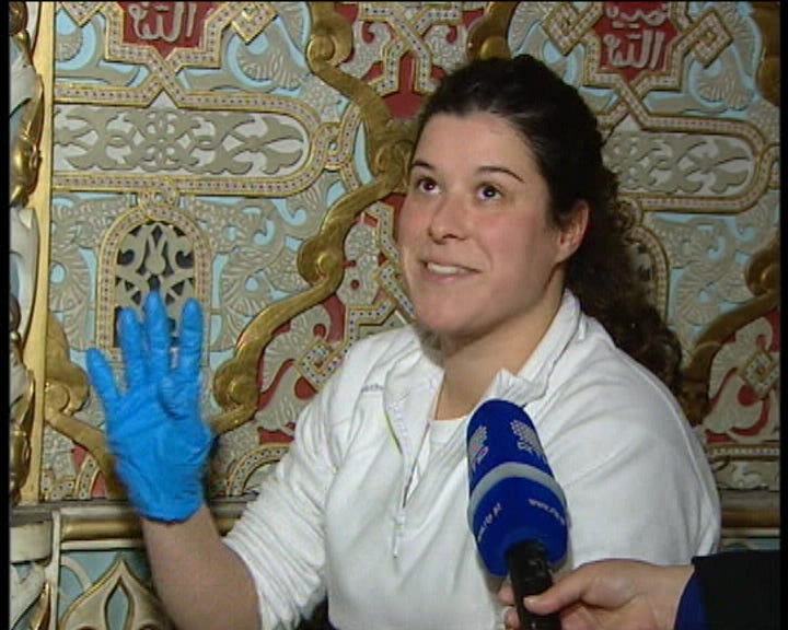 Restauro do Salão Árabe do Palácio da Bolsa