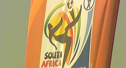 Logótipo do Campeonato Mundial de Futebol 2010