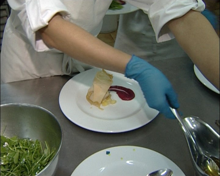 Escola de Hotelaria e Turismo de Santa Maria da Feira