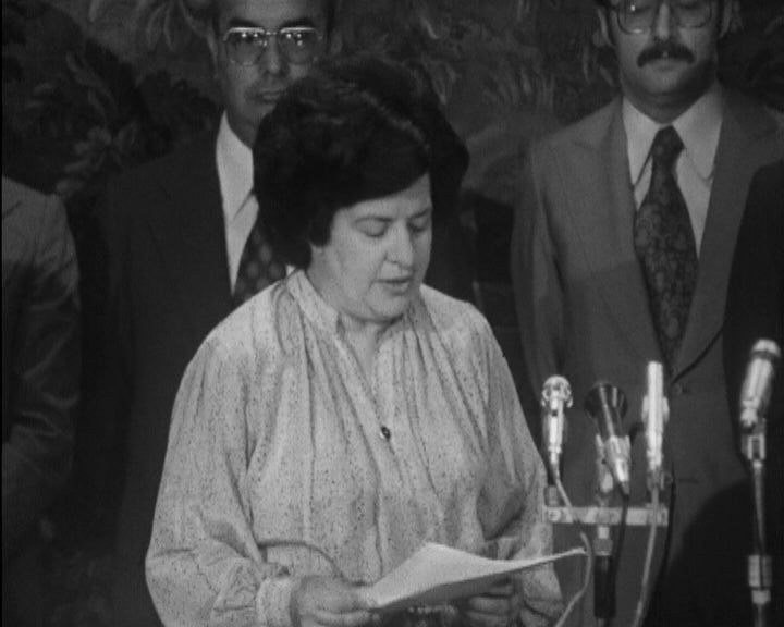 Tomada de posse do V Governo Constitucional