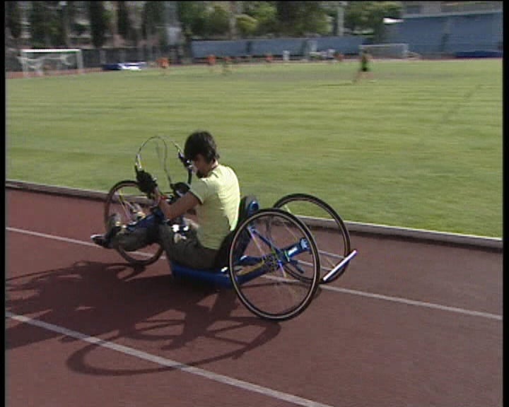 Ginásio para Idosos e Deficientes II