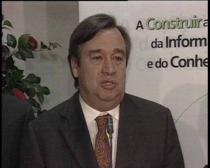 Centro de Saúde de Mortágua