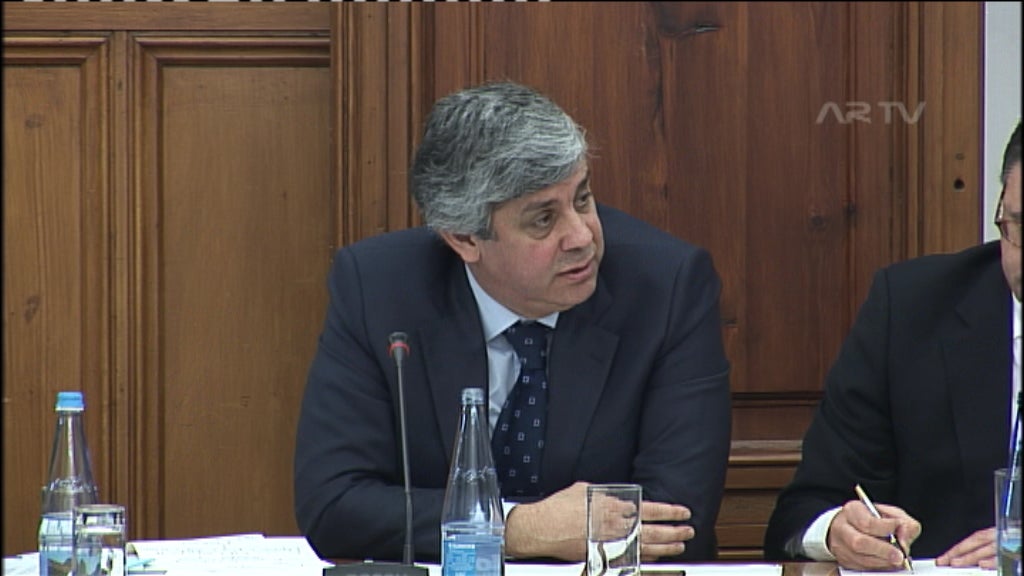 Audição de Mário Centeno