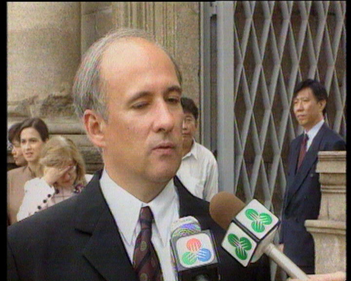 Inauguração do espaço museológico em Macau