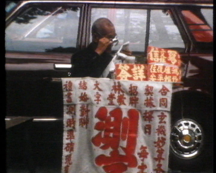 Retrospectiva do caso TDM