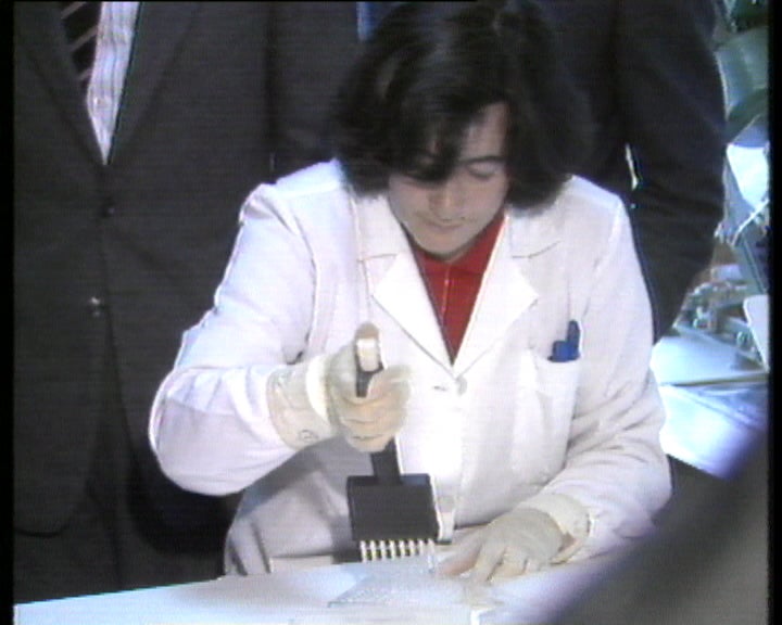 Centro Europeu de Bioquímica e Agro Industrial