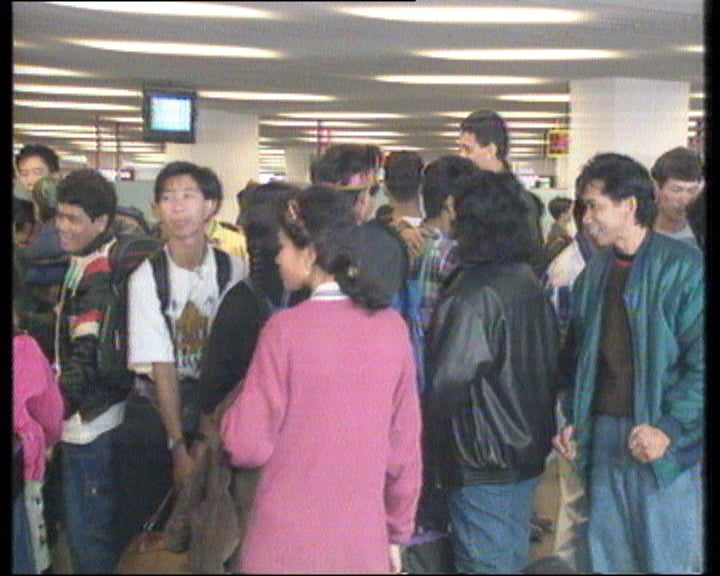 Refugiados timorenses