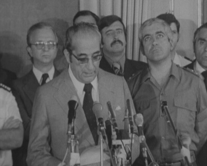 Tomada de posse do V Governo Provisório