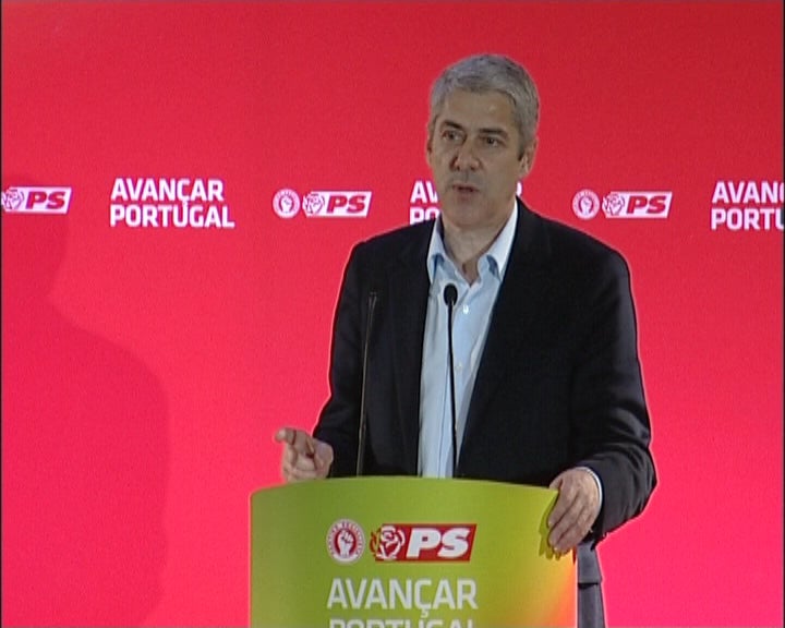 José Sócrates e as infra-estruturas escolares