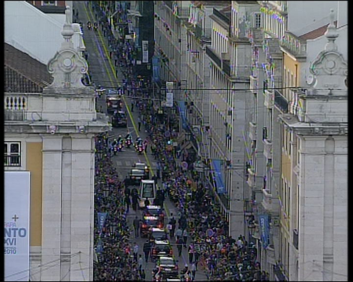 Papa Bento XVI no Terreiro do Paço