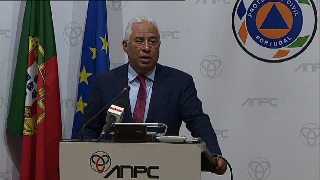 Declarações de António Costa sobre o incêndio em Monchique