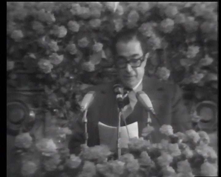 1º Aniversário da Constituição da República Portuguesa