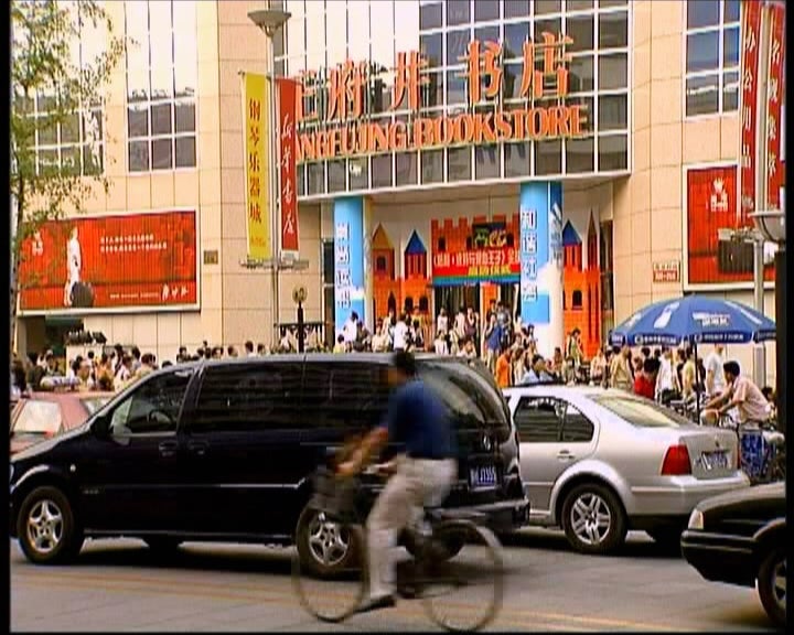 Viver a crédito natural