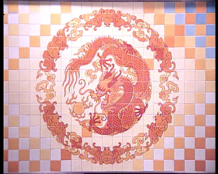 Painéis de azulejo no aeroporto de Macau