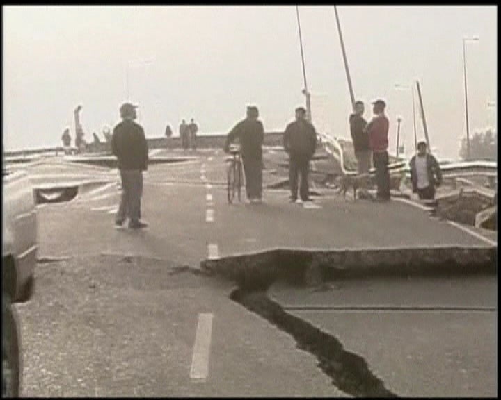 Chilenos que vivem em Portugal