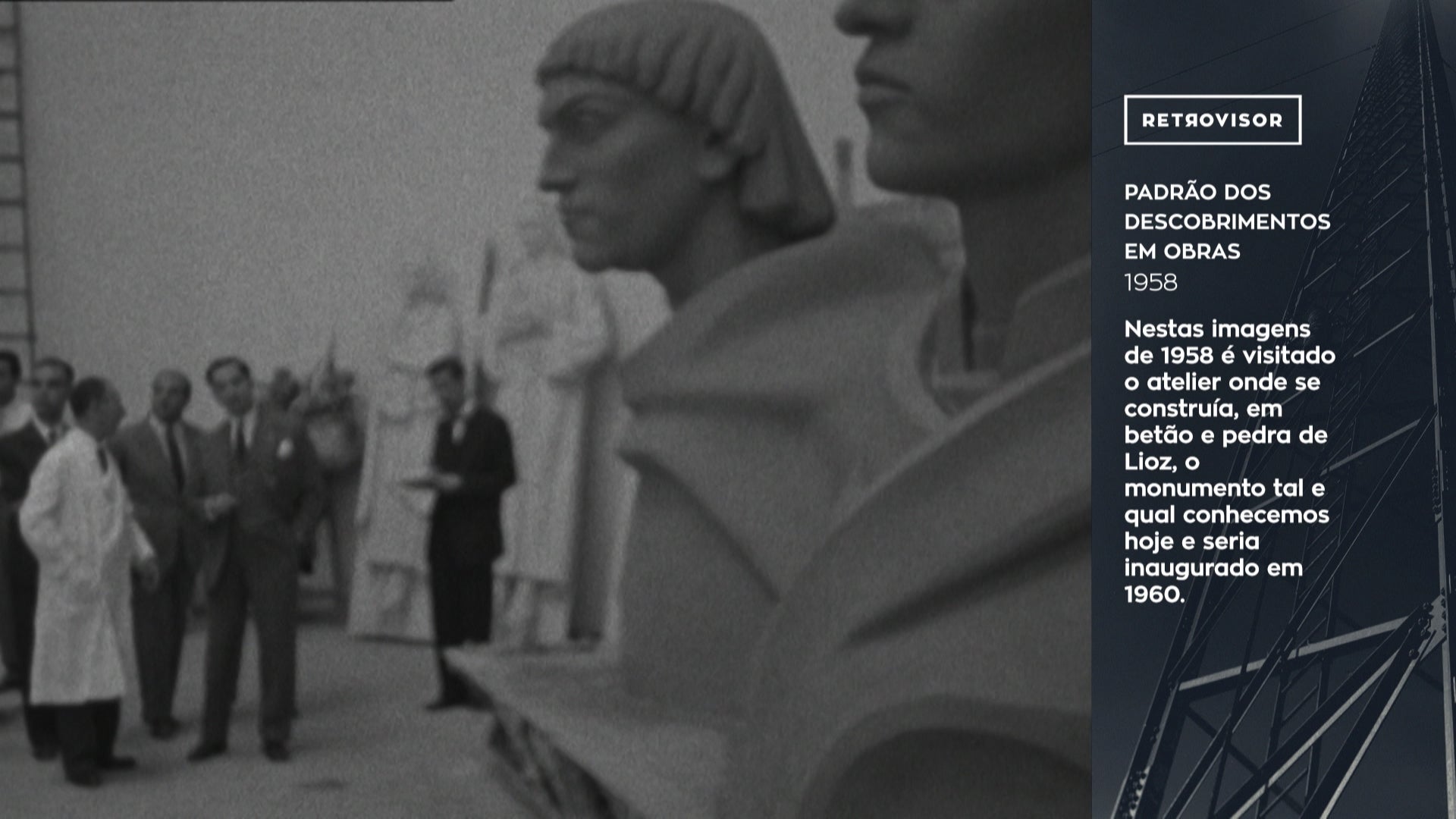 Construção do Padrão dos Descobrimentos