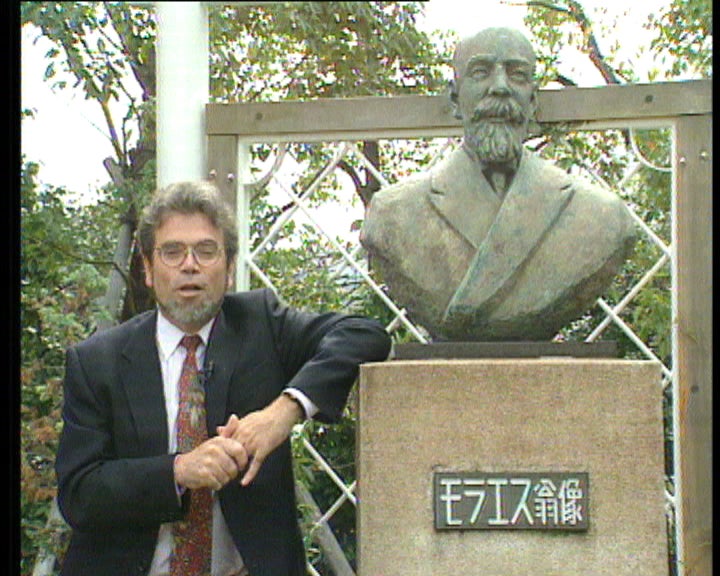 Vestígios portugueses no Japão