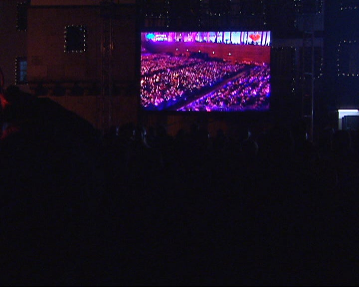 Capital Europeia da Cultura 2012