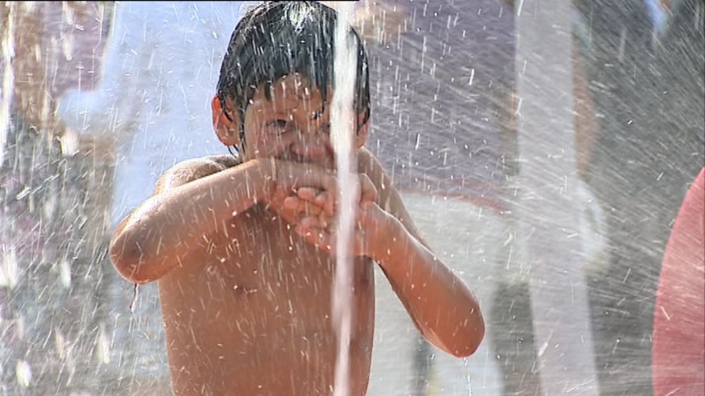 Parque Aquático em São Mamede de Infesta