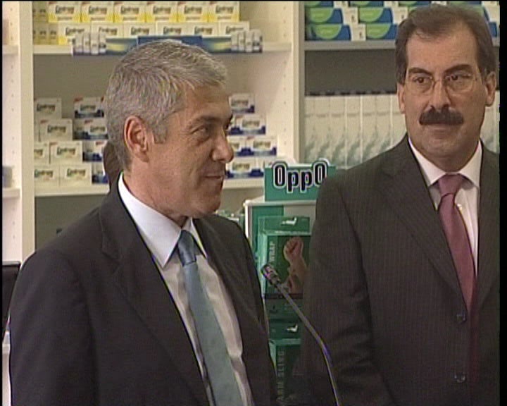 Primeira Farmácia Hospitalar