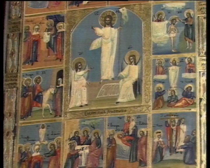 Exposição de arte iconográfica