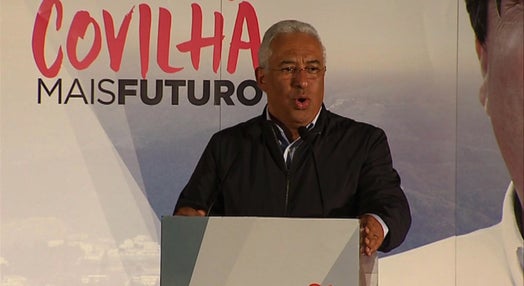 Autárquicas 2017: António Costa sobre as eleições autárquicas