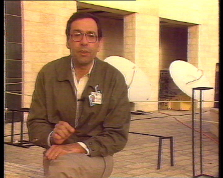 Censura da informação em Israel