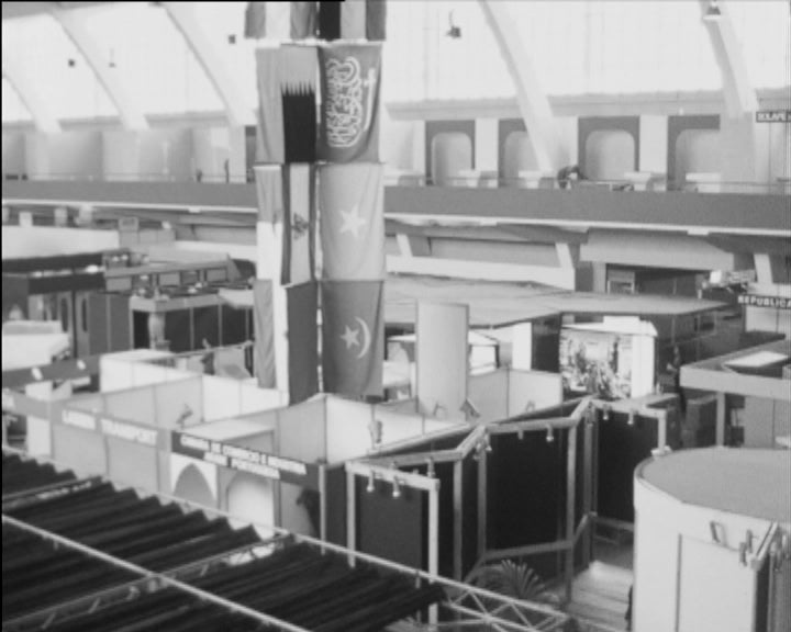 Planos da comissão de gestão da FIL