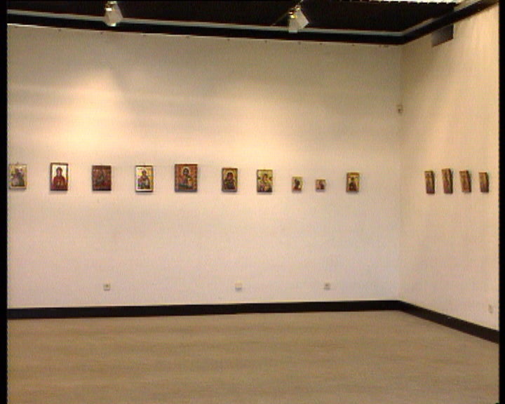 Ícones em Santarém