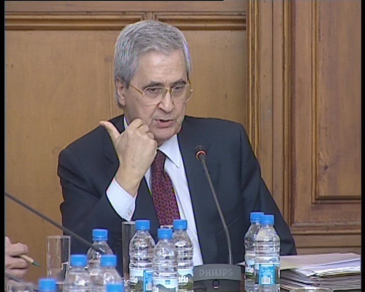 Cadilhe ouvido na Comissão do BPN