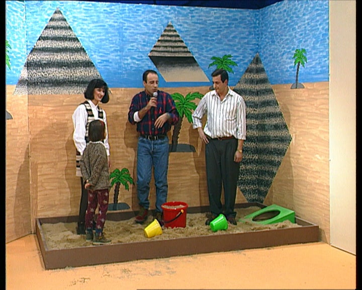 Gugu Dádá – Parte I