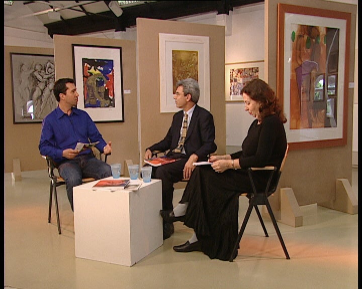 Exposição Impressões Múltiplas