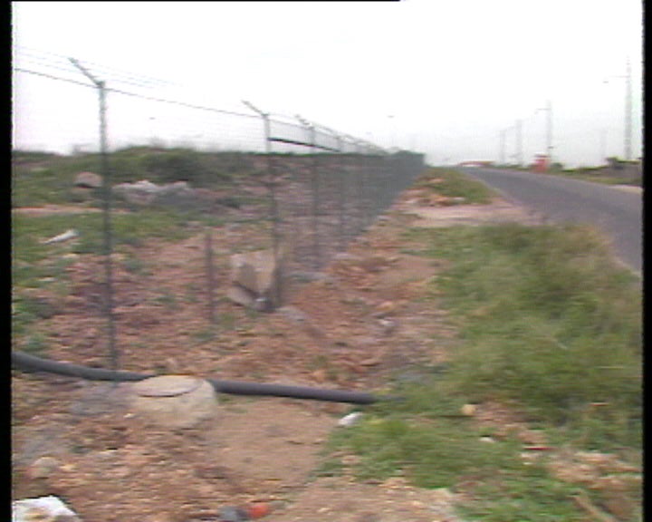 Lixeira de Vila Fria