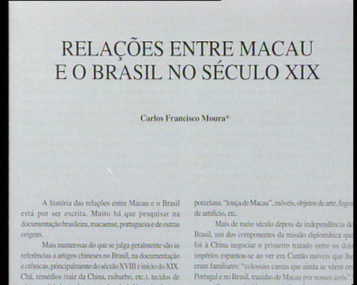 Revista “Cultura de Macau”