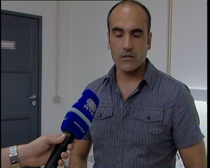 Laboratórios da Estação Arqueológica de Ferragial d’El Rei